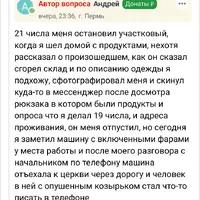IMG_2899.png