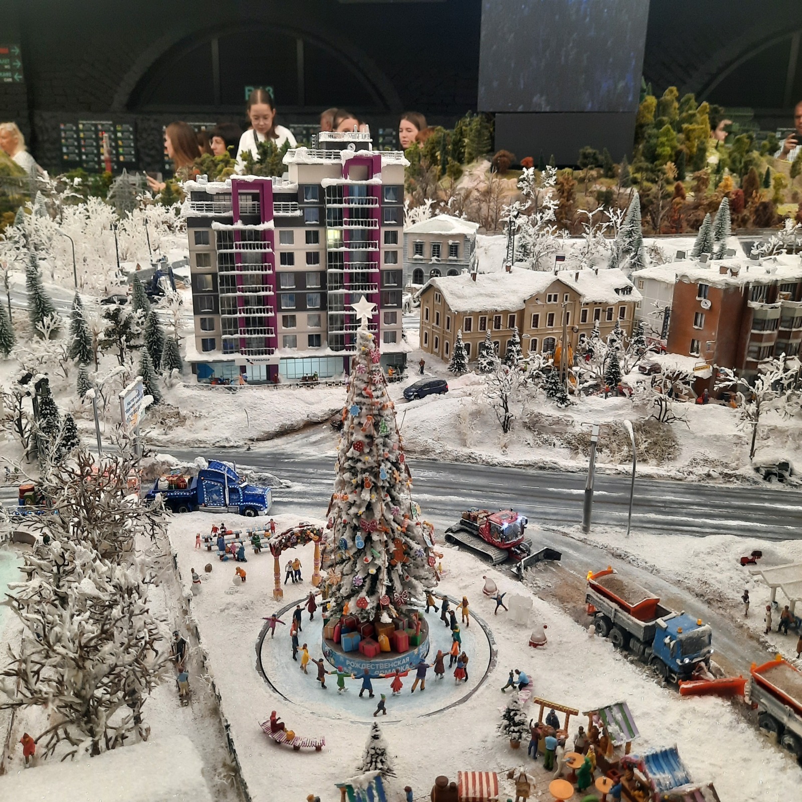 Экономия на аптеке. Или бонусная программа Аптеки Плюс.