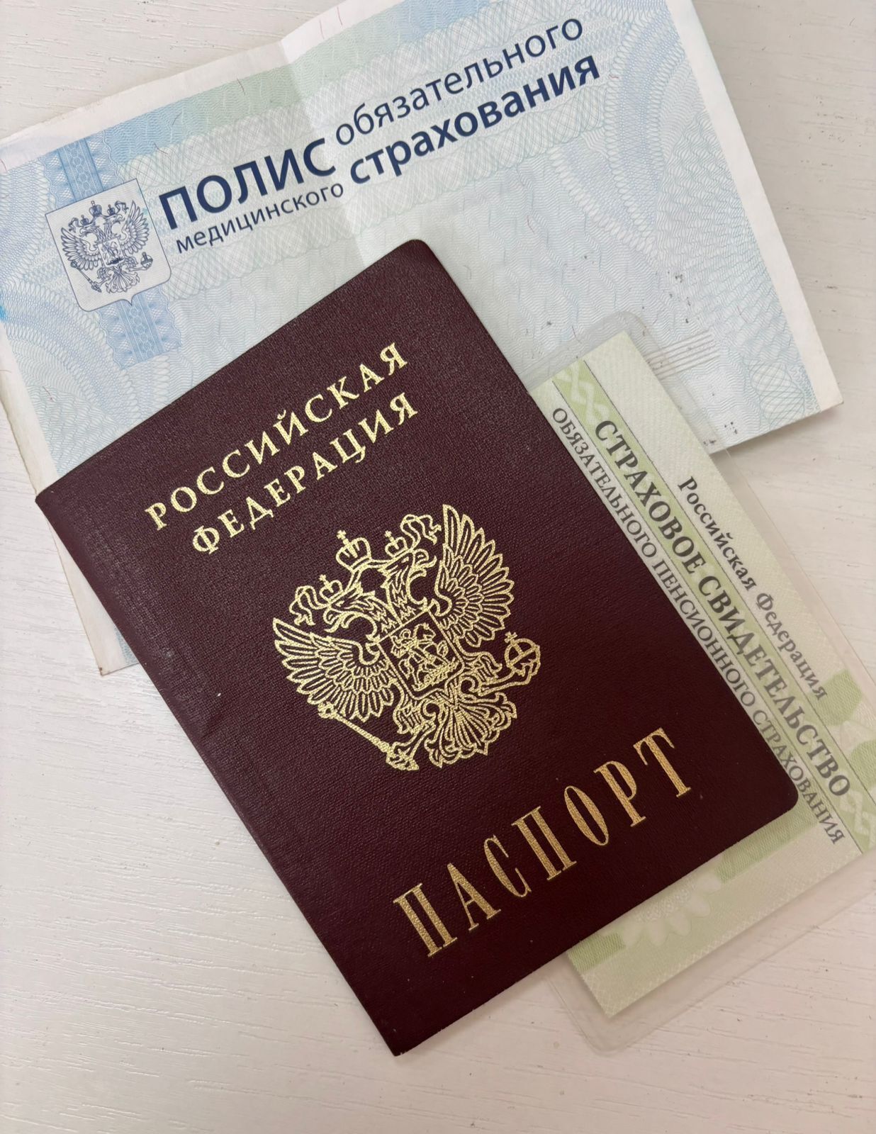 В России предложили собирать с неработающих граждан по 45 тысяч рублей в год на ОМС