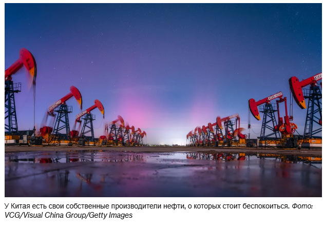 Выход Китая на нефтяные рынки изменит мир