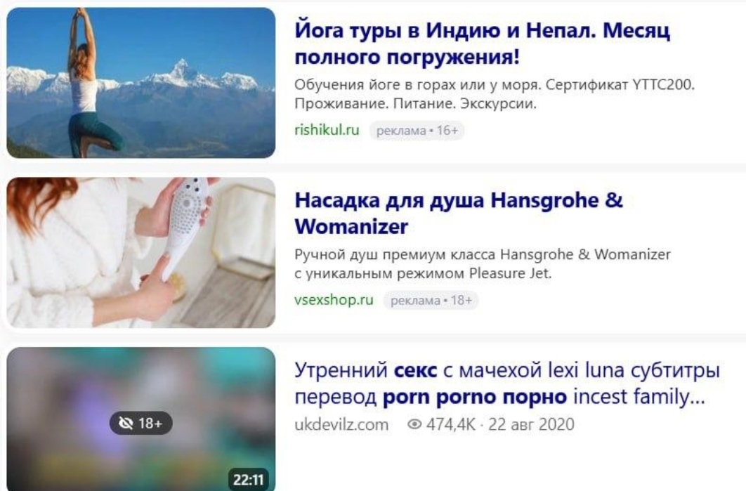 Университеттен Настя Самбурскаямен порно