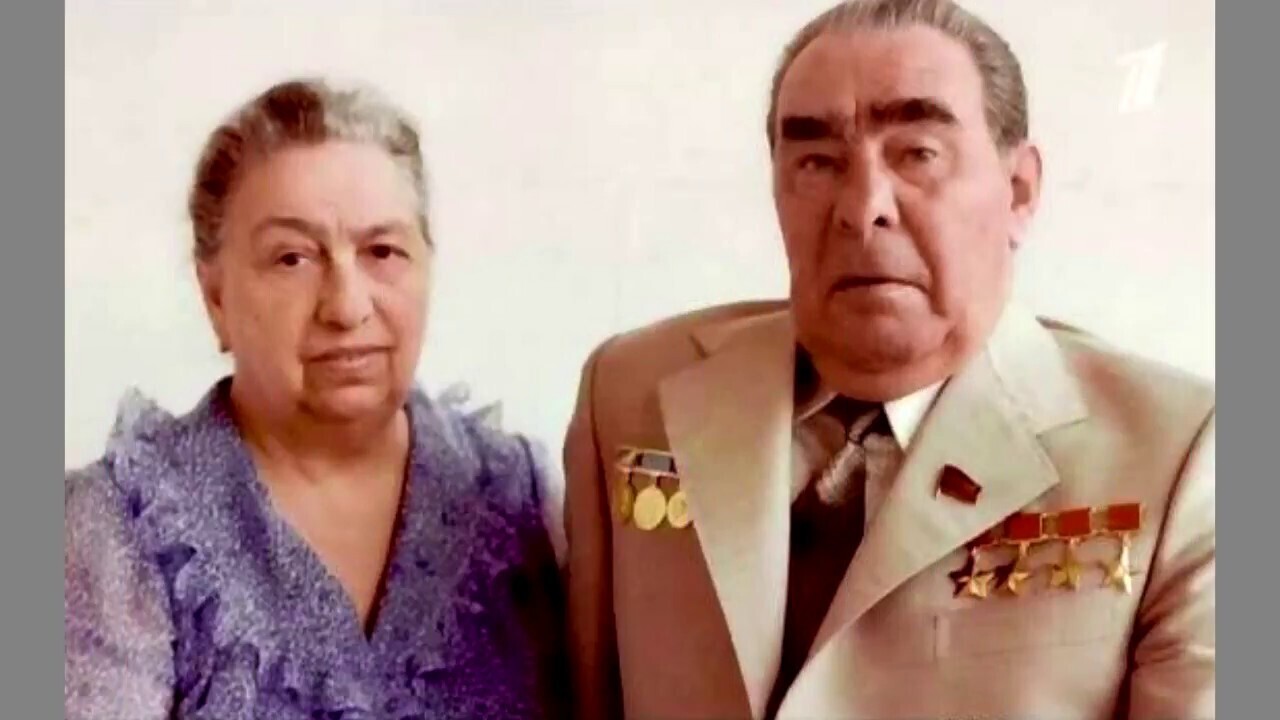 Двойная жизнь Леонида Брежнева