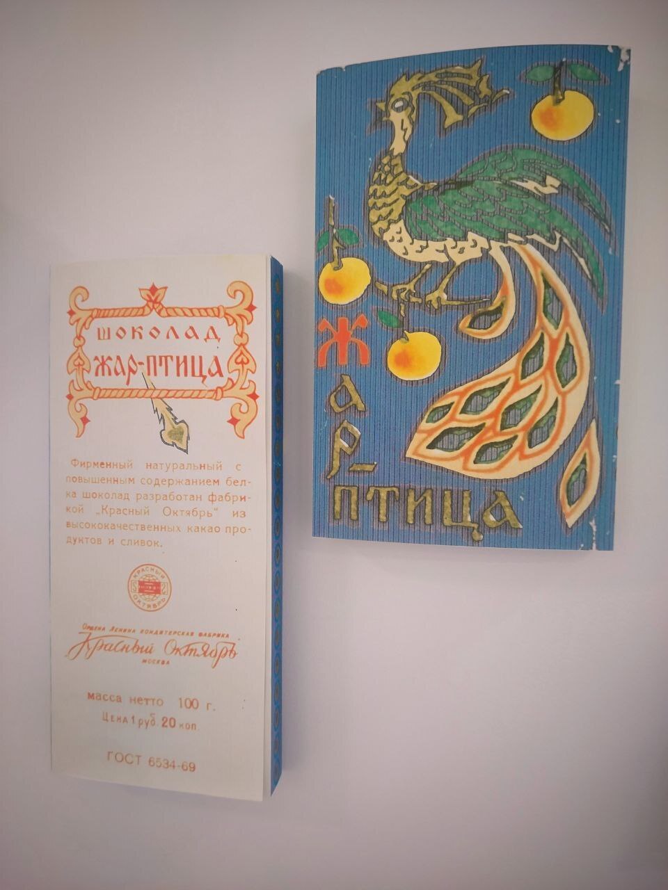 🧸 Где живёт детство: выставка «Детский мир» в Зеленограде