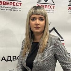 Фомина Инесса Александровна