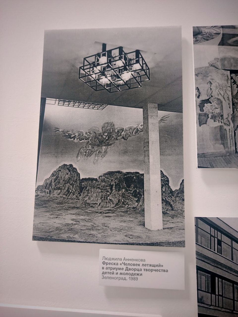 🧸 Где живёт детство: выставка «Детский мир» в Зеленограде