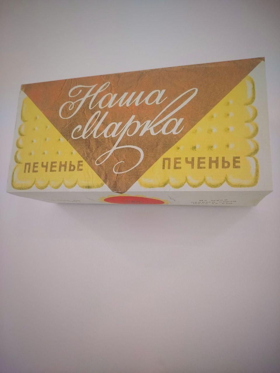 🧸 Где живёт детство: выставка «Детский мир» в Зеленограде