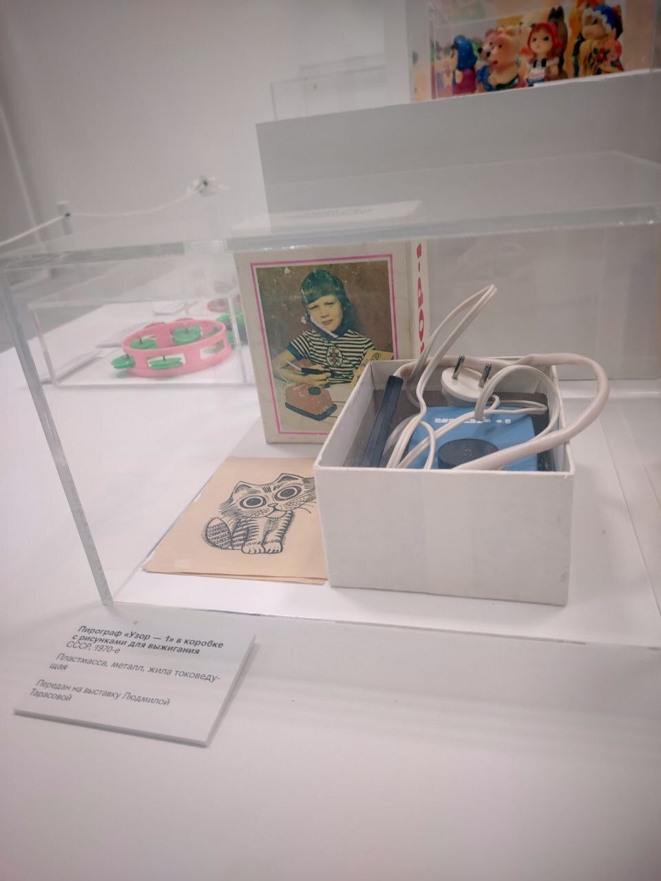 🧸 Где живёт детство: выставка «Детский мир» в Зеленограде