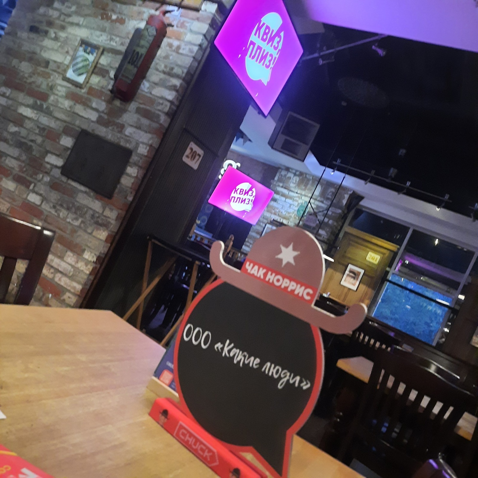 Десять дней октября. Мой кешбек с Альфа карты и СберСпасибо