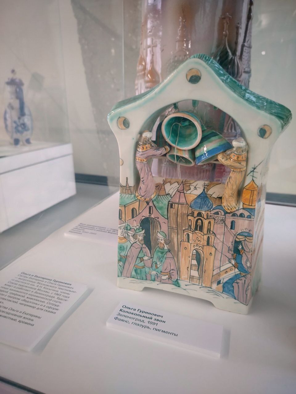 Что скрывает Музей Зеленограда: редкие экспонаты и неожиданные истории