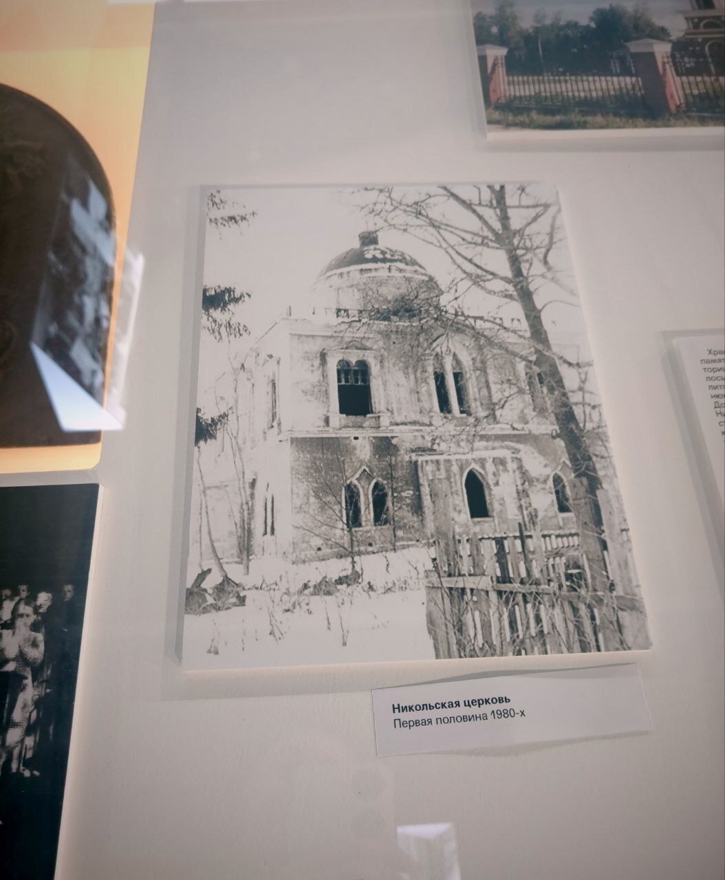 Что скрывает Музей Зеленограда: редкие экспонаты и неожиданные истории