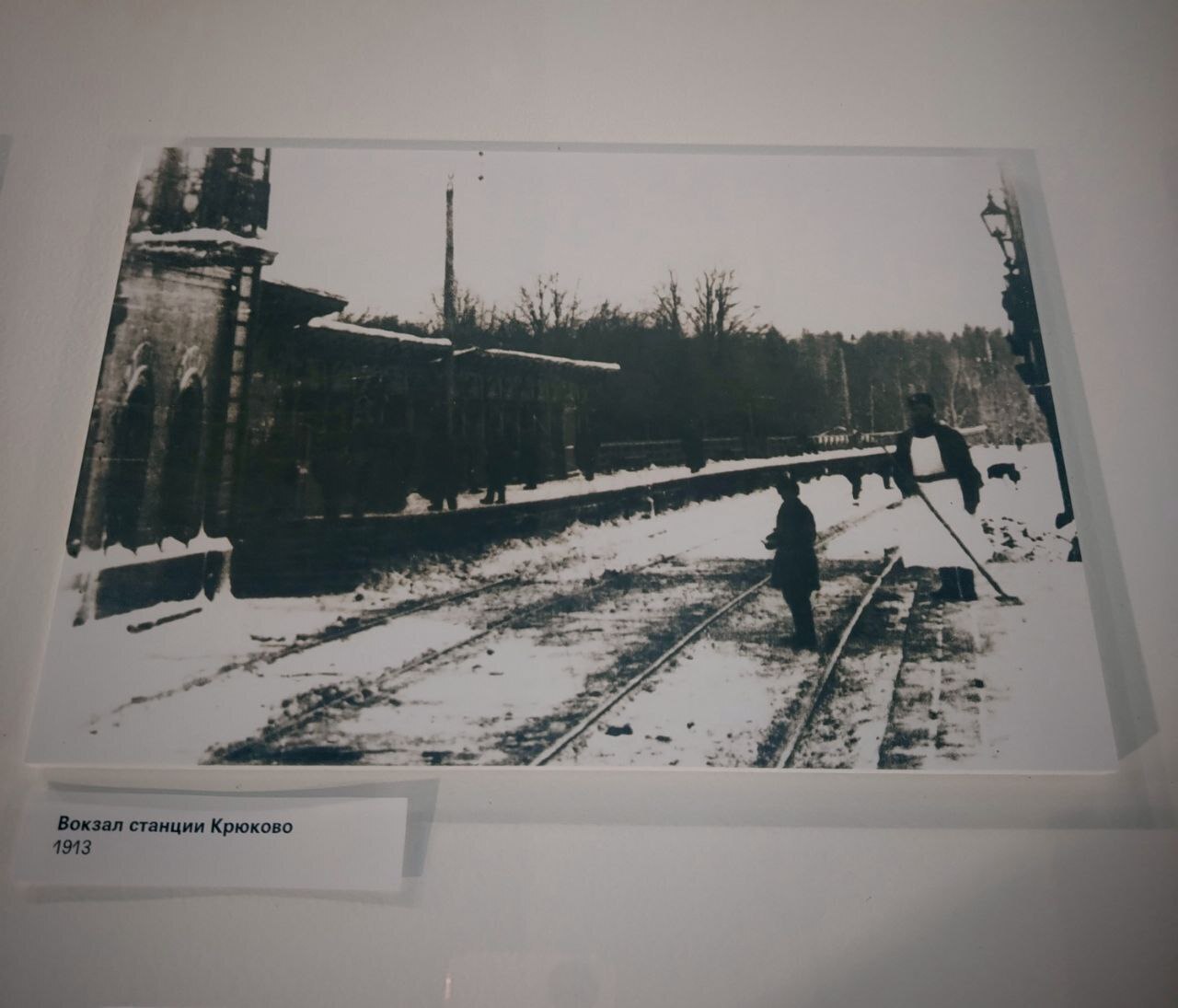 Что скрывает Музей Зеленограда: редкие экспонаты и неожиданные истории