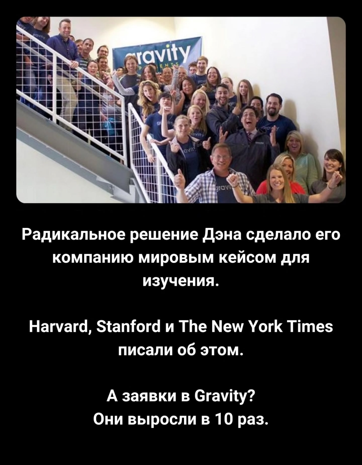 Удивительный пример отношения к людям и деньгам, которой вдохновляет💗