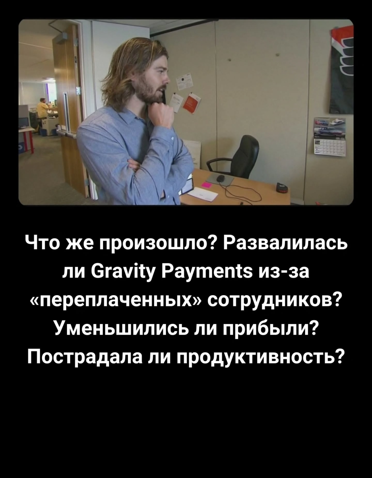 Удивительный пример отношения к людям и деньгам, которой вдохновляет💗