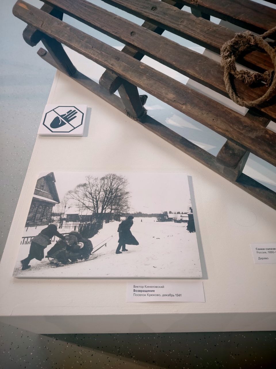 Что скрывает Музей Зеленограда: редкие экспонаты и неожиданные истории