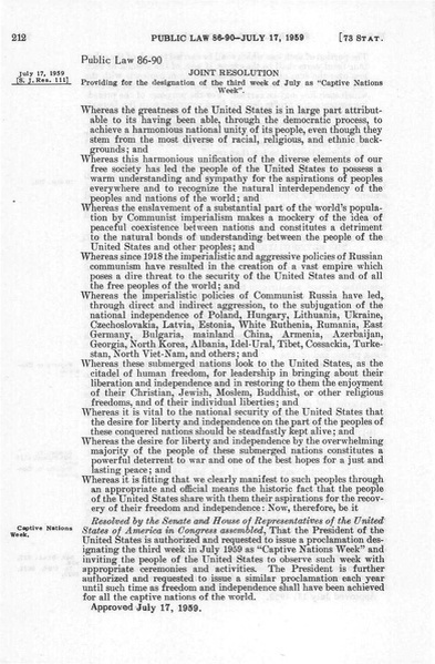 "Коричневые" учителя "оранжевой" супруги президента, продолжение 1