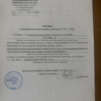IMG_1065.jpeg