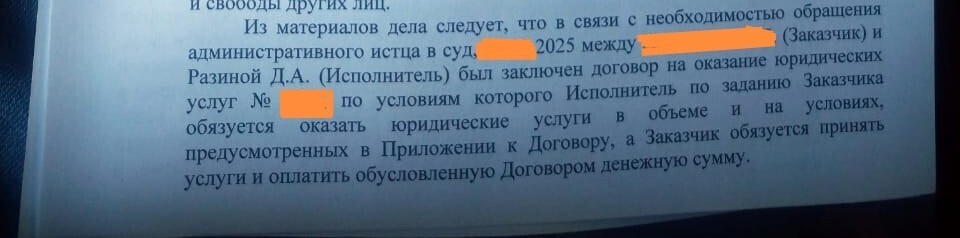 Правительство одобрило повышение исполнительского сбора с 7 до 12%