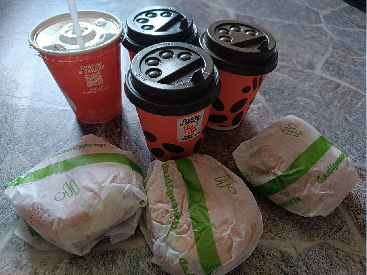 Я помешанная на экономии и горжусь этим