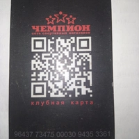 IMG_20251016_140336.jpg