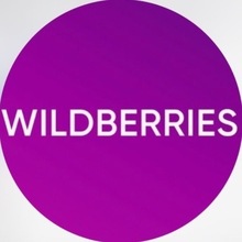 Находки с WB, г. Москва