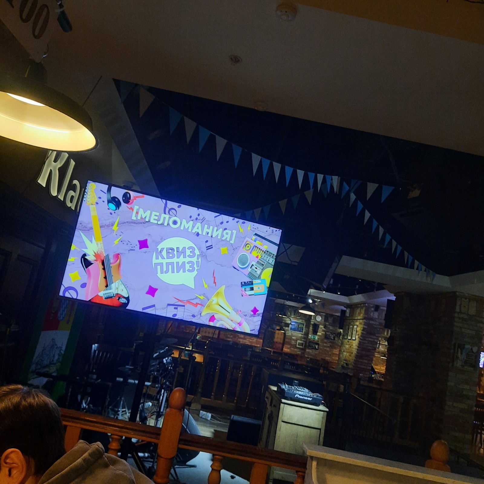 Середина октября. Траты и кешбек. Альфа карта.