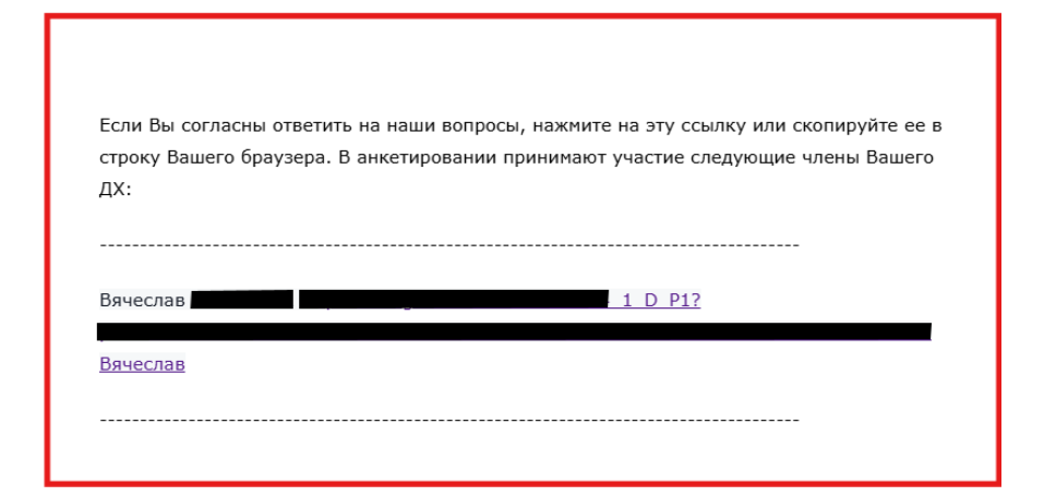Если муж говорит, что вы занимаетесь ерундой, то предложите ему попробовать