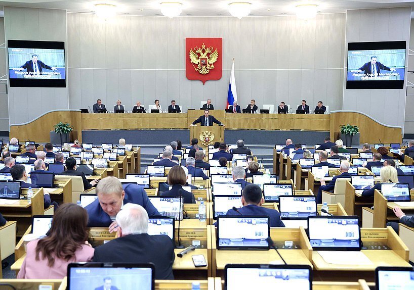 Госдума одобрила в I чтении поправки в бюджет с дефицитом на 2025 год