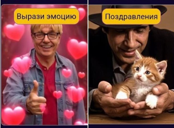 SiastroGPT – новые возможности в индустрии развлечений и программировании личной жизни