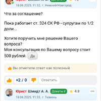 IMG_9568.png