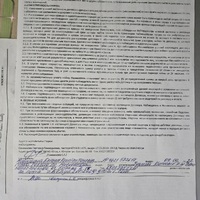 20251017_214303.jpg