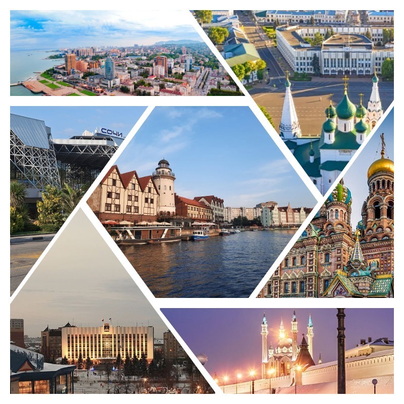 Новая карта России: 10 городов, где жизнь