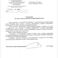 IMG_0036.png