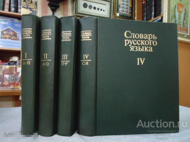 Эту ошибку совершают 90% юристов.