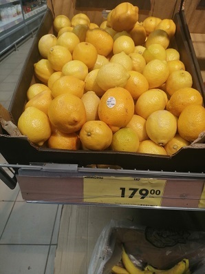 Веселая цена на лимоны в магазинах: 420 против 179 рублей!