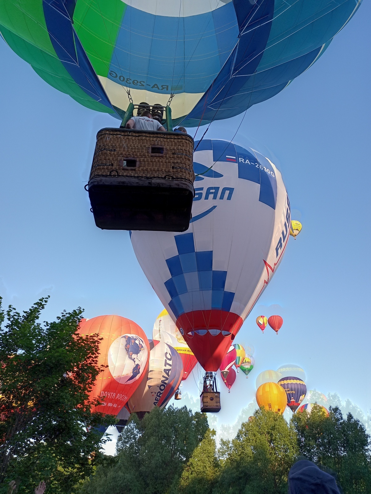 Глупых вопросов не бывает.