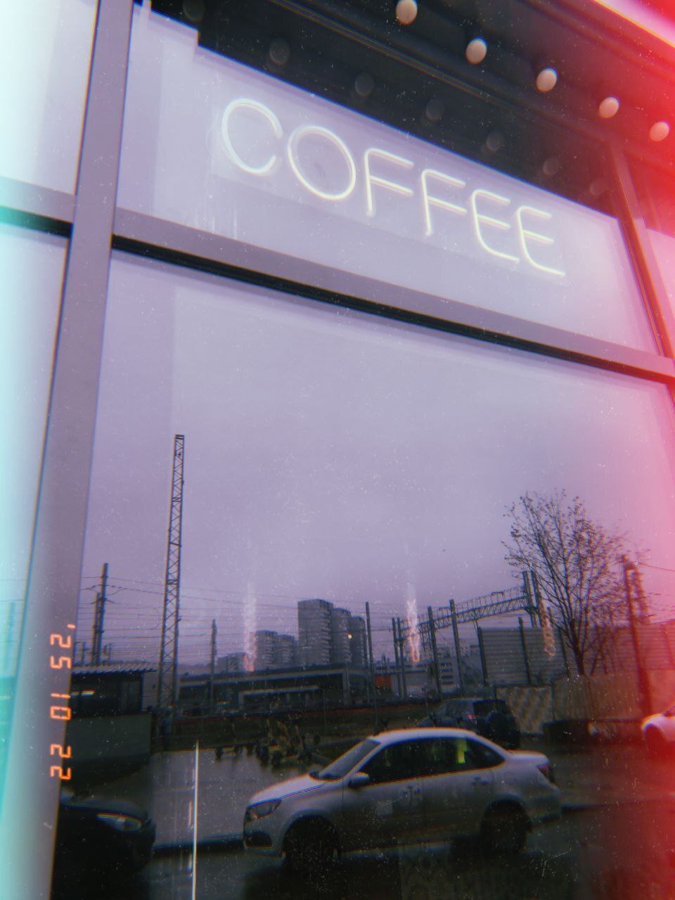 Уютный уголок Зеленограда, где встречаются пиво и кофе