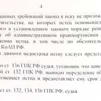 Screenshot_20251024-183147_Gallery.jpg