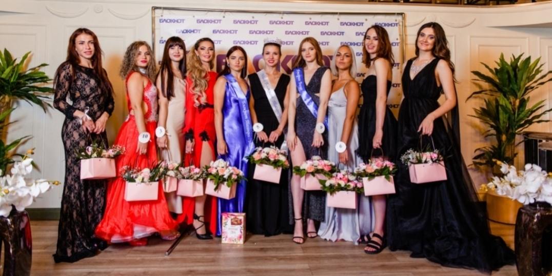 Про конкурсы красоты