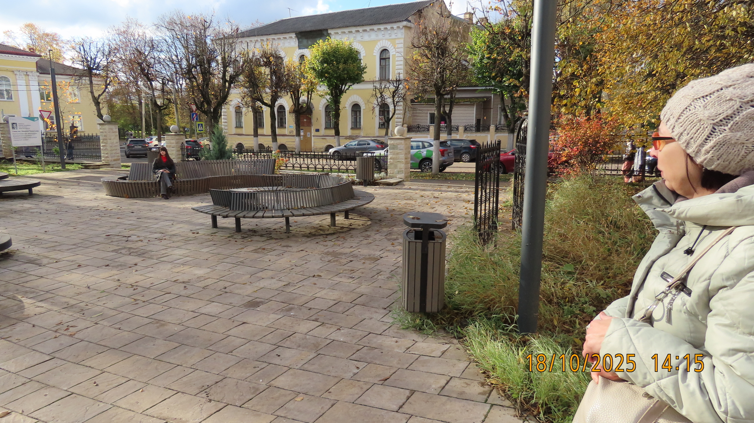 Неведомые места /Сквер.