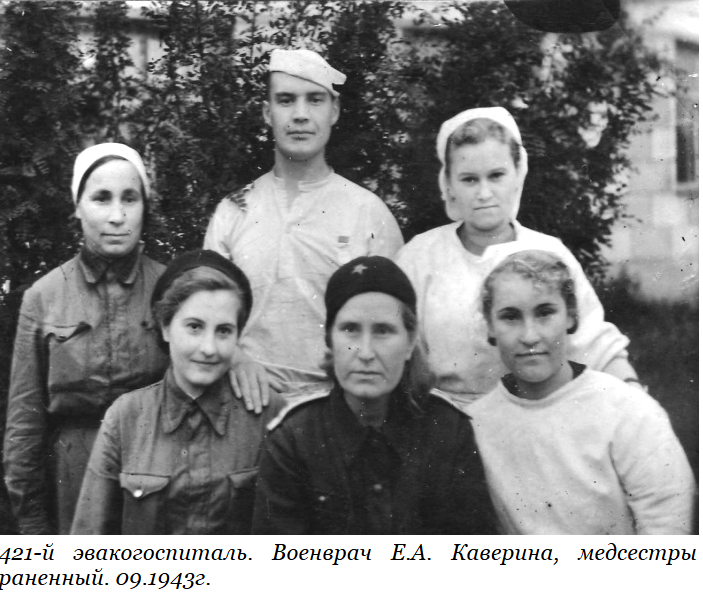 Когда замолчали автоматы: История простой санитарки, спасшей целую роту под Сталинградом