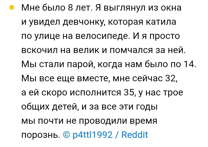Бредогенераторы всюду. Раздражает обилие низкопробного контента!