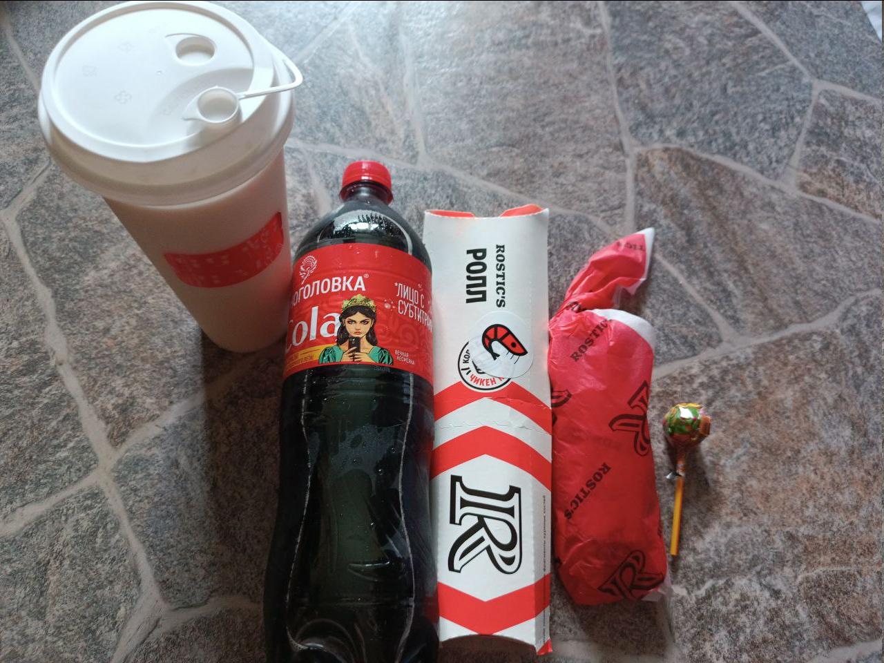 Так много еды можно получать бесплатно... Если знать, где искать