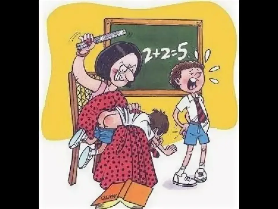 Праведный гнев матери