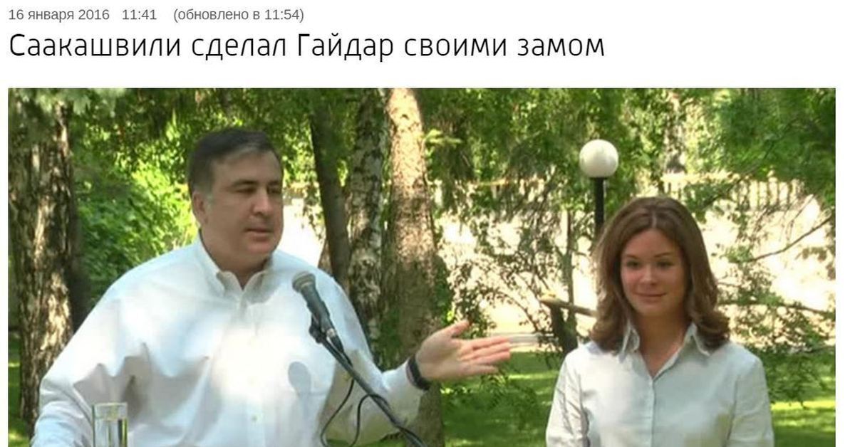 Яблоко от яблони недалеко падает.