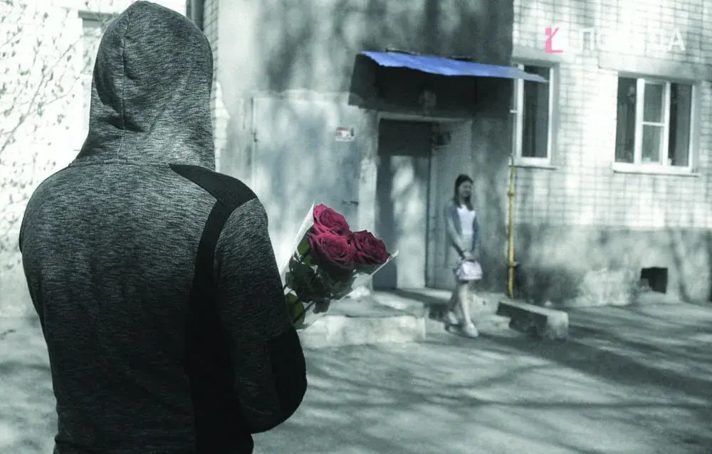 Управа на сталкера