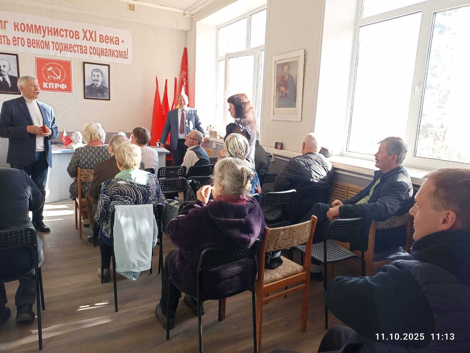 Подводя итоги проходящего года – активизируем работу в интересах народа.