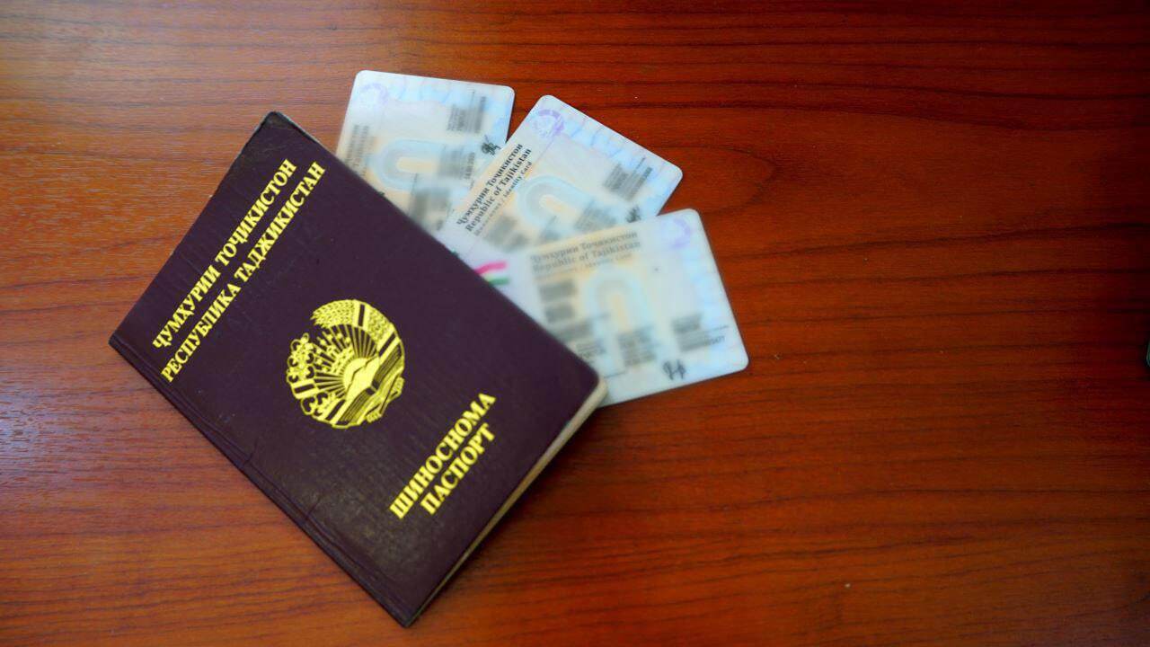 В скором времени в Республике планируется увеличение размера государственной пошлины за регистрацию изменения фамилии, имени и отчества.