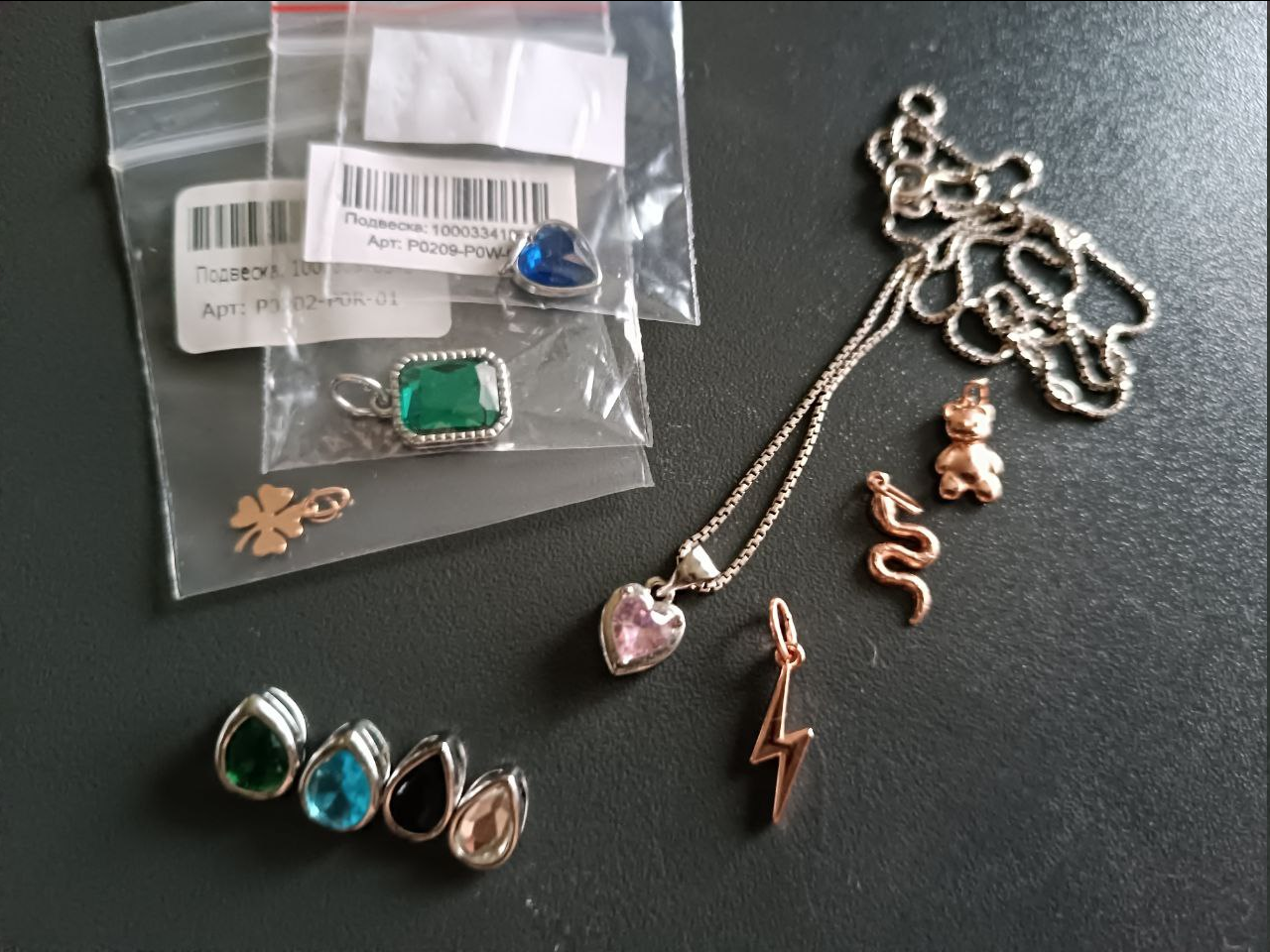 Моя коллекция бесплатных подвесок из Sunlight, Sokolov и 585 Gold