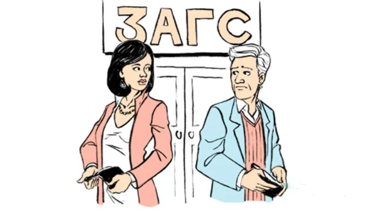 — Как зовут твой «сервер»? Назови мне её имя.