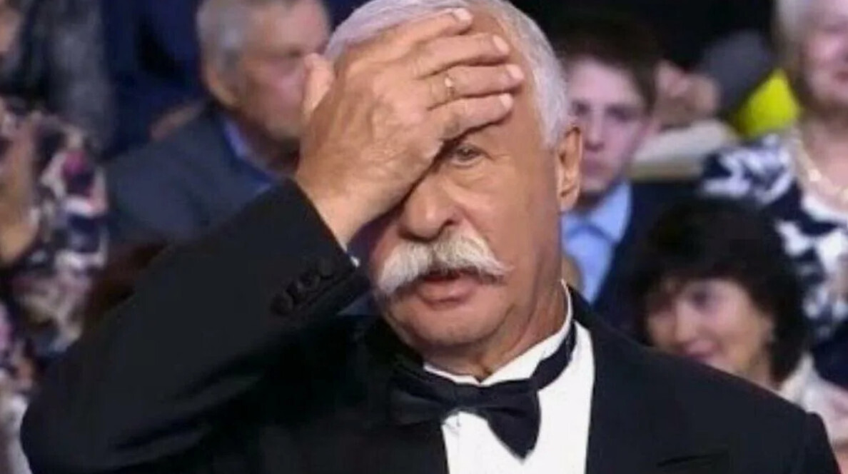 Курточка уже год висит на Авито и не продается